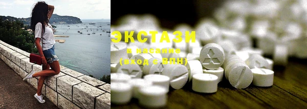 синтетический гашиш Каменск-Шахтинский