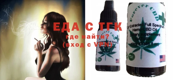 героин Каменногорск