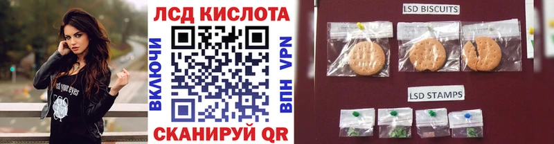 Купить закладки  Одинцово  Марки NBOMe 1500мкг 